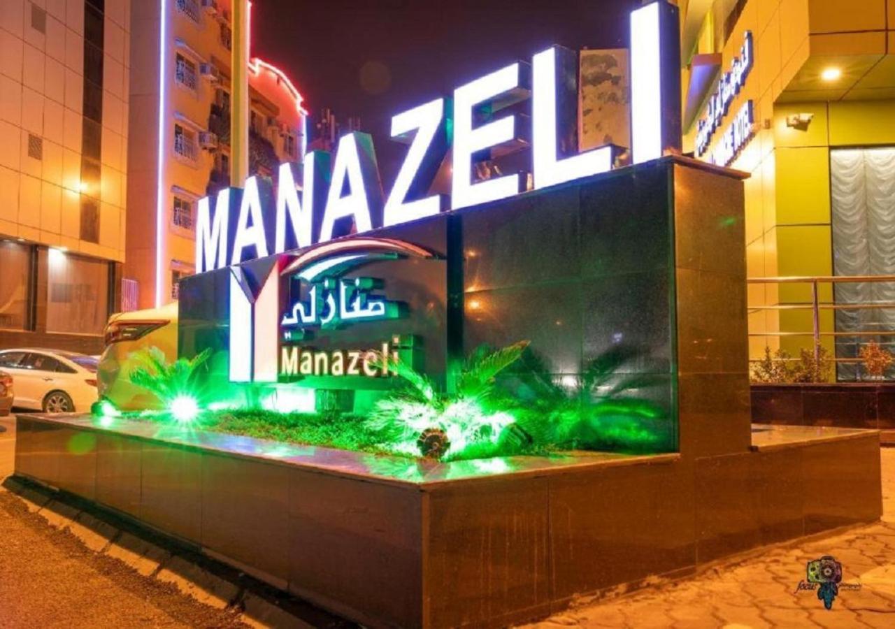 Manazeli Jeddah - Hotel Exterior foto